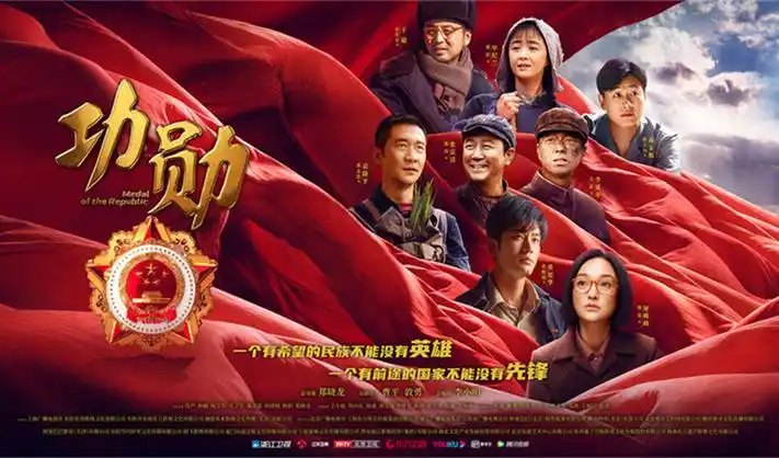 羞羞影视最新热映